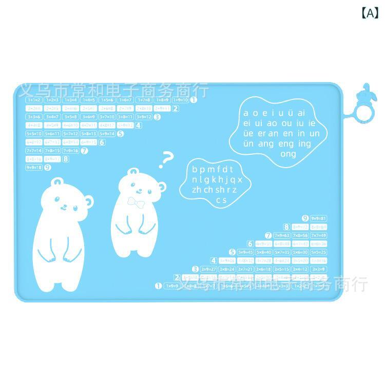 ベビー シリコン製 ランチョンマット 食品グレード 子供 小学生 ランチマット 防水 防油 折りたたみ 撥..