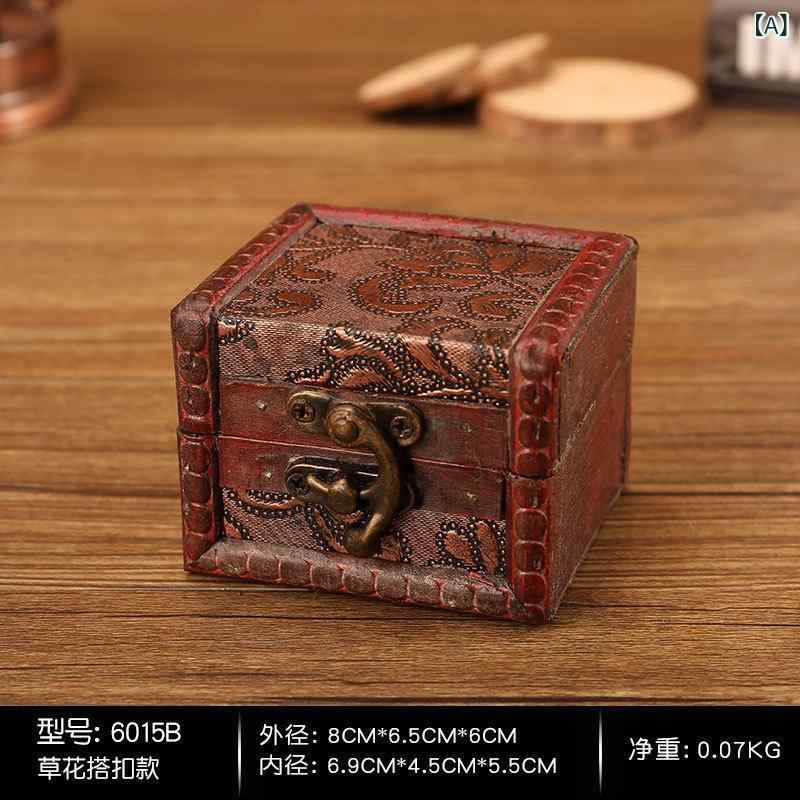 アクセサリーケース 小物入れ 木製 レトロ アンティーク調 草花 水仙 地図 葡萄 銅銭 収納ボックス