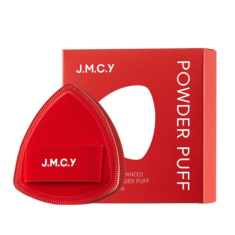 パフ スポンジ メイク用 ドライ ウェット両用 BBクリーム リキッドファンデーション 高密度 海綿 柔らかい ローズレッド 1個