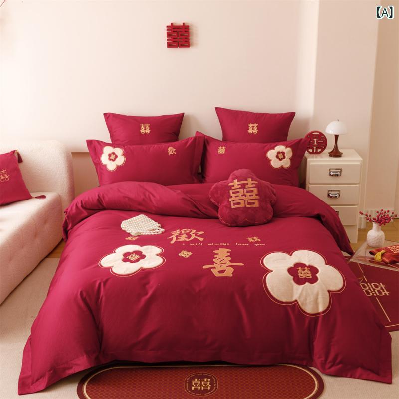 寝具 ベッドカバー シーツ 4点セット 全綿100% 布団カバー ベッドシーツ ベッド用品 少女 かわいい 花..