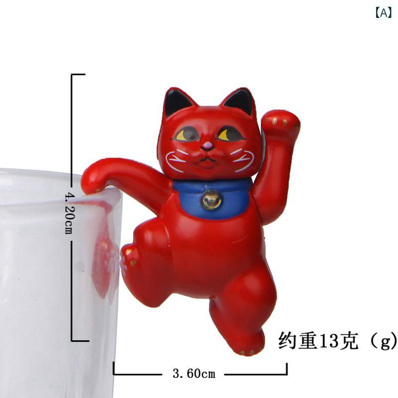 置物 オブジェ 人形 猫 招き猫 海藻ボール 園芸 ガーデニング 幸運 ラッキーアイテム