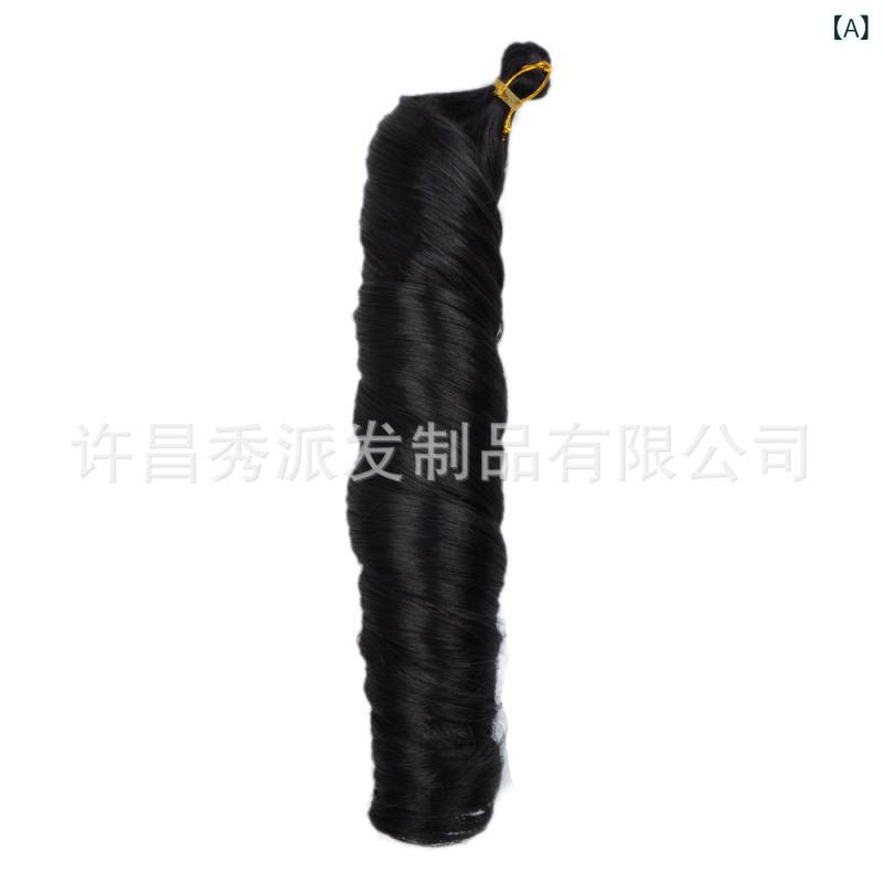 ヘアエクステンション レディース ルーズウェーブ ブレイズ 12inch アフリカン ドレッド エクステ カー..