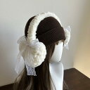 イヤーマフ レディース かわいい 秋冬 レース リボン ハート モコモコ あったか 防寒 ふわふわ ガーリー おしゃれ プレゼント