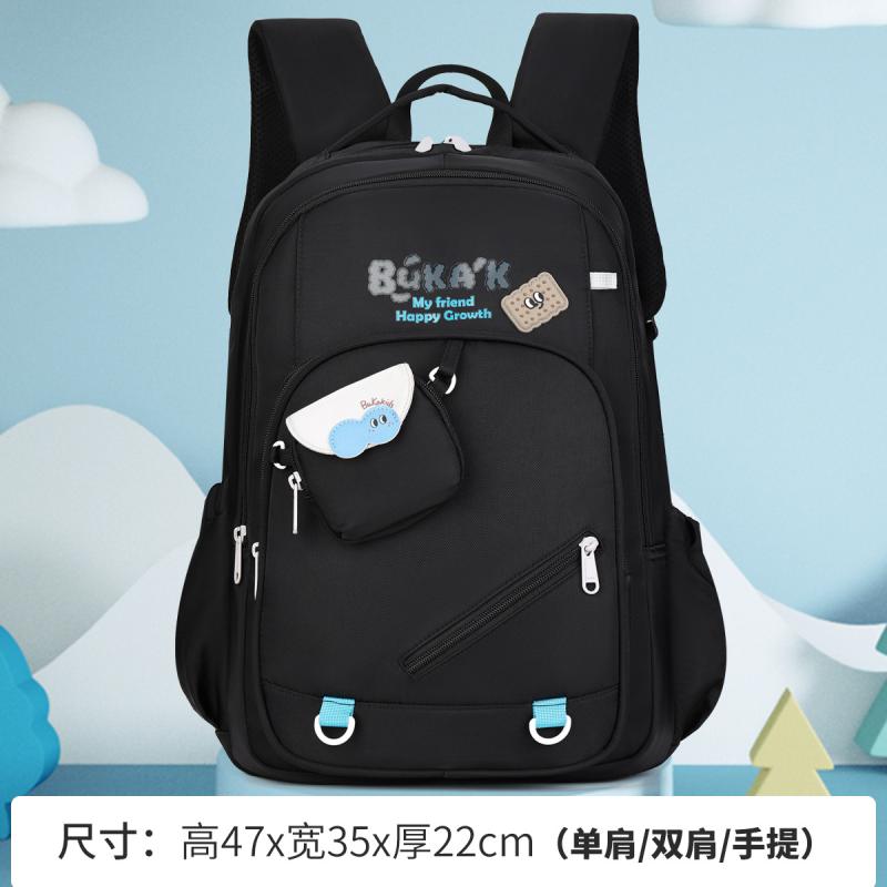 リュックサック 小学生 中学生 大容量 軽量 バックパック 男女兼用 5 6 年生 スクールバッグ オックスフォード布 無地 プリント マカロンカラー 肩への負担を軽減