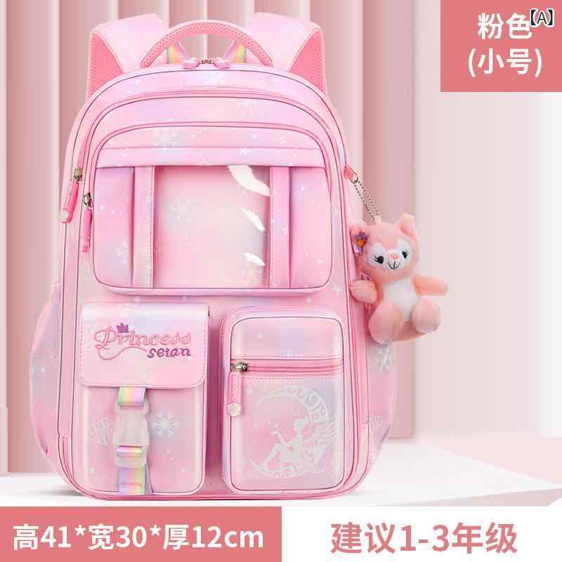 リュックサック キッズ 女の子 小学生 超軽量 大容量 ランドセル 低学年 高学年 子供用 かわいい 夢幻..