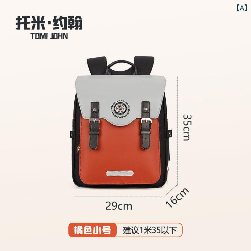 リュックサック キッズ 子供 小学生 1年生 2年生 3年生 4年生 5年生 6年生 男の子 女の子 ナイロン 大..