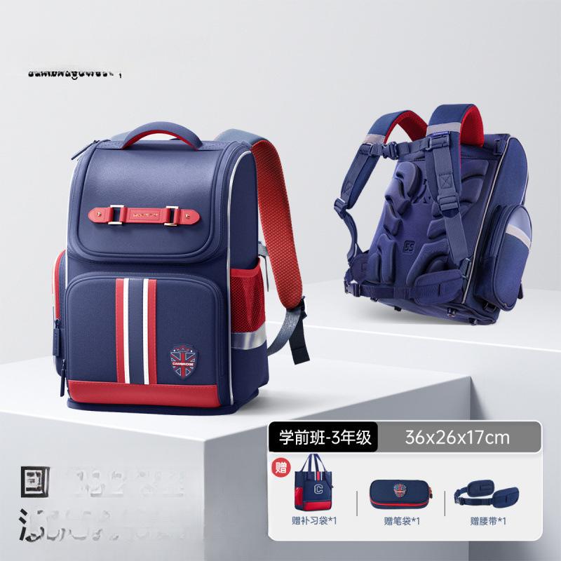 ランドセル 男の子 小学生 高学年 低学年 リュックサック 肩 負担軽減 通気性 防水 A款 紺色 赤色 黄色