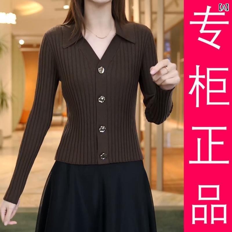 ニット レディース カーディガン 長袖 トップス 無地 羽織り 粘性繊維 伸縮性 ストレッチ 体型カバー ..