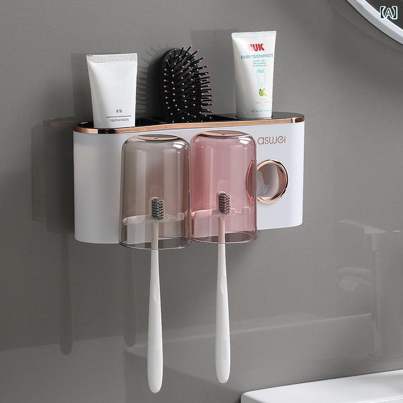 歯ブラシホルダー 壁掛け式 コップ 歯磨きコップ 収納 2個 黒金色 灰金色 3個 4個