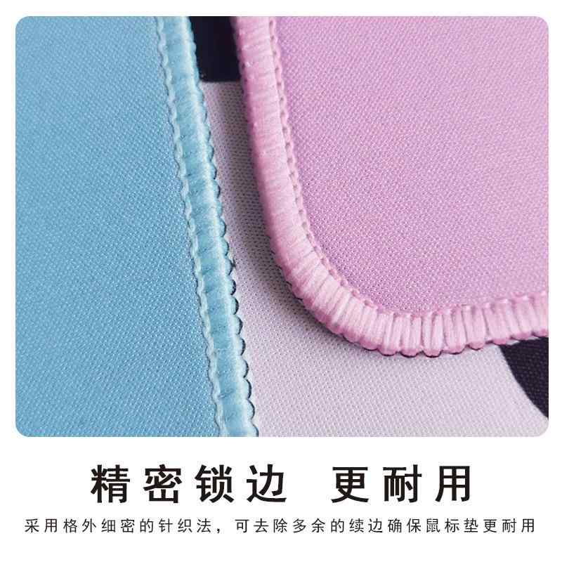 マウスパッド レディース ゲーミング かわいい キャラクター 厚手 滑り止め オフィス用 デスクマット キーボードパッド