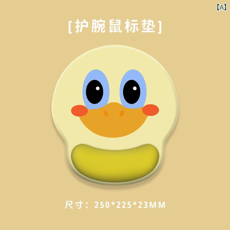 マウスパッド レディース かわいい 表情 シリコン 疲労軽減 腕置き リストレスト付き キーボードパッド ノートパソコン デスクパッド 熱転写プリント 250 225 23