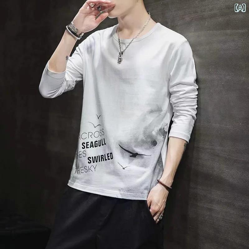 Tシャツ メンズ 長袖Tシャツ 韓国風 ポリエステル ゆるT ラウンドネック 春秋 プリント 白 グレー 黒 ブルー