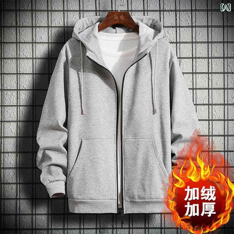 ジャケット メンズ 男性用 秋冬 裏起毛 スウェット パーカー ブルゾン 無地 長袖 灰色 黒 赤 M L XL 2XL 3XL 4XL 5XL