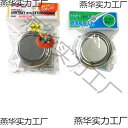 携帯灰皿 蓋付き ミニサイズ ポータブル 喫煙具 旅行用 持ち運び便利