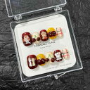 つけ爪 レディース メンズ キッズ かわいい カートゥーン 新春 正月 短い 丸い デコチップ 取り外し可能 ゆめかわ ネイルチップ