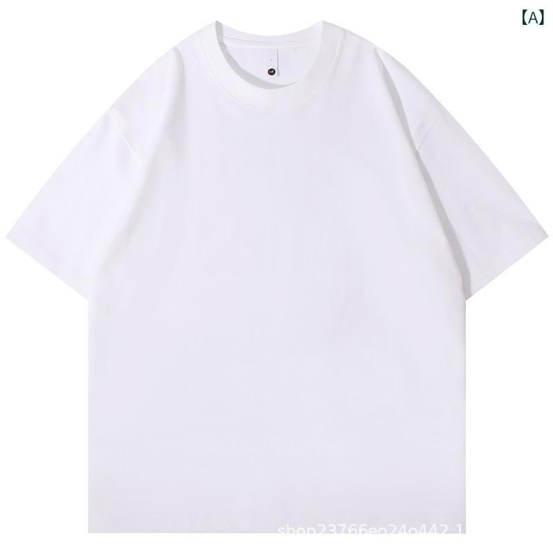 Tシャツ メンズ 男性用 ヘビーウェイト コットン100％ 無地 半袖 ルーズフィット クルーネック 厚手 イ..