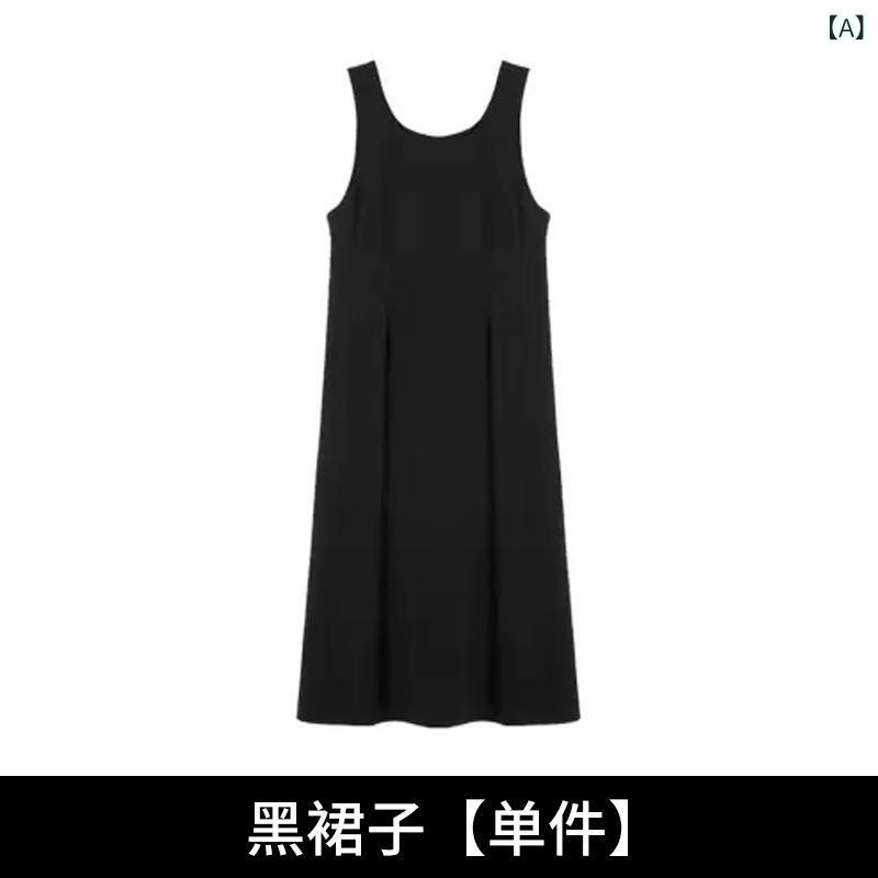 ワンピース レディース 黒 Aライン 高見え 学院風 セットアップ 2点セット 膝丈 膝下 半袖 パフスリーブ ブラウス シャツ 襟付き ポリエステル ブラック...