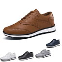 ゴルフシューズ メンズ 男性用 防水 滑り止め 運動靴 スポーツシューズ カジュアル ローカット スニーカー 紐靴 普段使い ゴルフ テニス ランニング 4E ...