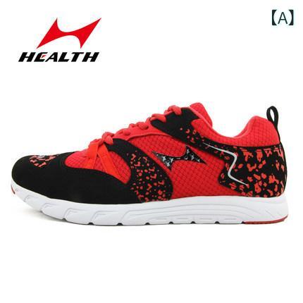 スニーカー メンズ レディース 陸上競技 スポーツシューズ ランニング トレーニング 衝撃吸収 滑り止め 通気性 軽量 赤 レッド 緑 グリーン