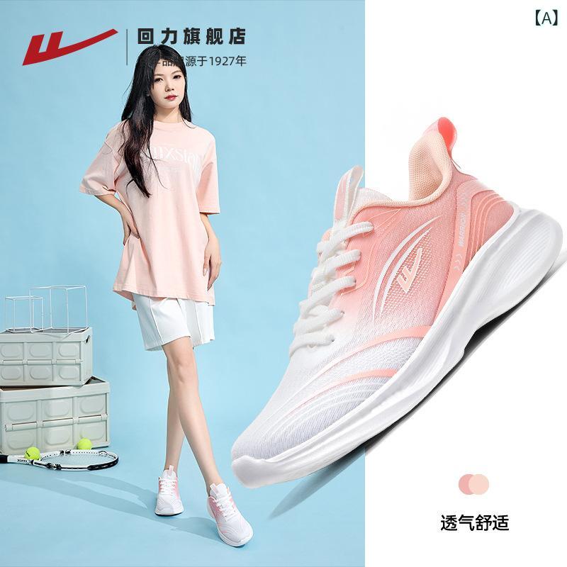 ˡ ǥ ư ˥󥰥塼  ׷ۼ ̵ å å ݡĥ塼 ؿͷ  祮  ...