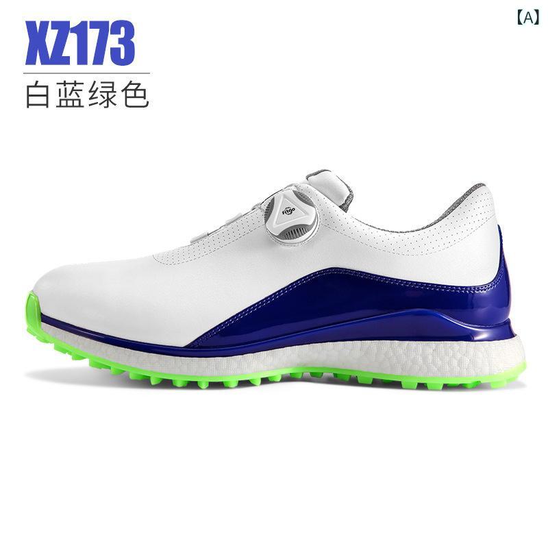ゴルフシューズ メンズ 男性用 軽量 防水 スポーツシューズ スパイクレス 白 青 緑 白 灰色