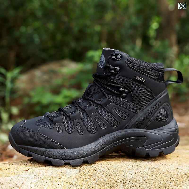 ブーツ メンズ 男性用 タクティカルブーツ アウトドア 登山靴 ハイカット 耐摩耗性 滑り止め 春夏 秋冬 黒 サンド