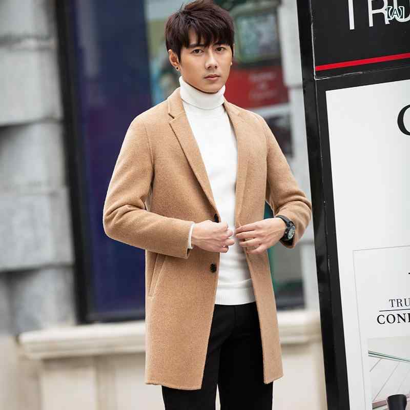 コート メンズ 男性用 アルパカ ウール 羊毛 カシミヤ混 毛織 秋冬 アウター 中長丈 修身 無地 普段使い