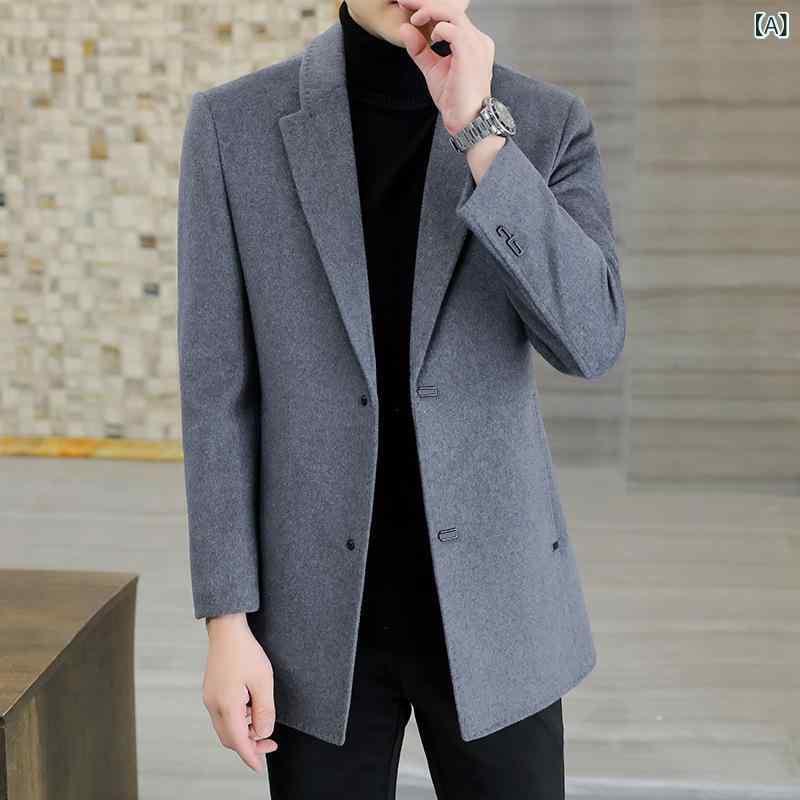 コート メンズ ウール カシミヤ ブレンド ビジネス カジュアル 厚手 防寒 トップス 秋冬 灰色 黒色
