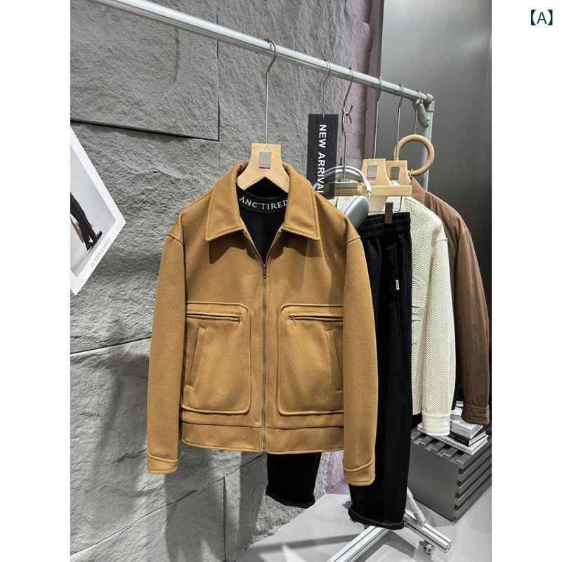 ジャケット 男性用 厚手 コットン 襟付き ルーズフィット ブルゾン 茶色 黒色