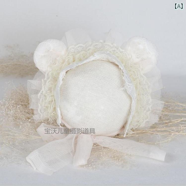 帽子 子供 新生児 ベビー レース 写真撮影用 小道具 白 ピンク系 赤 紫 薄手 かわいい