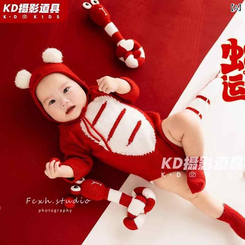 ベビー服 新生児 子供用 着ぐるみ ロンパース 帽子 ソックス 尻尾付き マハイモヘア 長袖 春秋冬 写真撮影 百日祝い 満月 かわいい 男の子 女の子