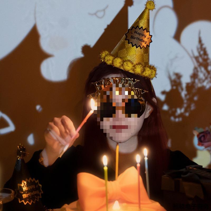 パーティー帽子 男の子 女の子 大人 誕生日 デコレーション 写真 撮影 雰囲気 演出 プラスチック製 パーティー帽子 セット ゴールド ブラック シルバー レッド イベント用品