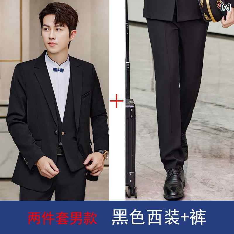 スーツ 男性用 大紅色 フォーマル 上下セット 中国風 ユニフォーム 接客 制服 春夏秋冬 粘纤 TR斜紋 ヨーロッパ 南米 伸縮性 抗ピリング