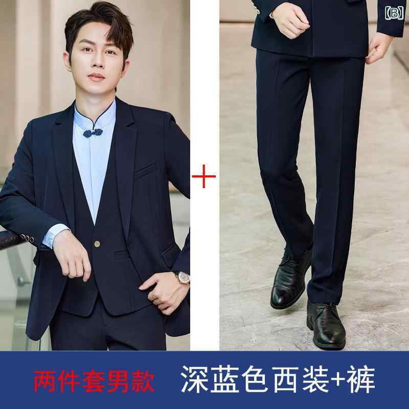 スーツ 男性用 大紅色 フォーマル 上下セット 中国風 ユニフォーム 接客 制服 春夏秋冬 粘纤 TR斜紋 ヨーロッパ 南米 伸縮性 抗ピリング