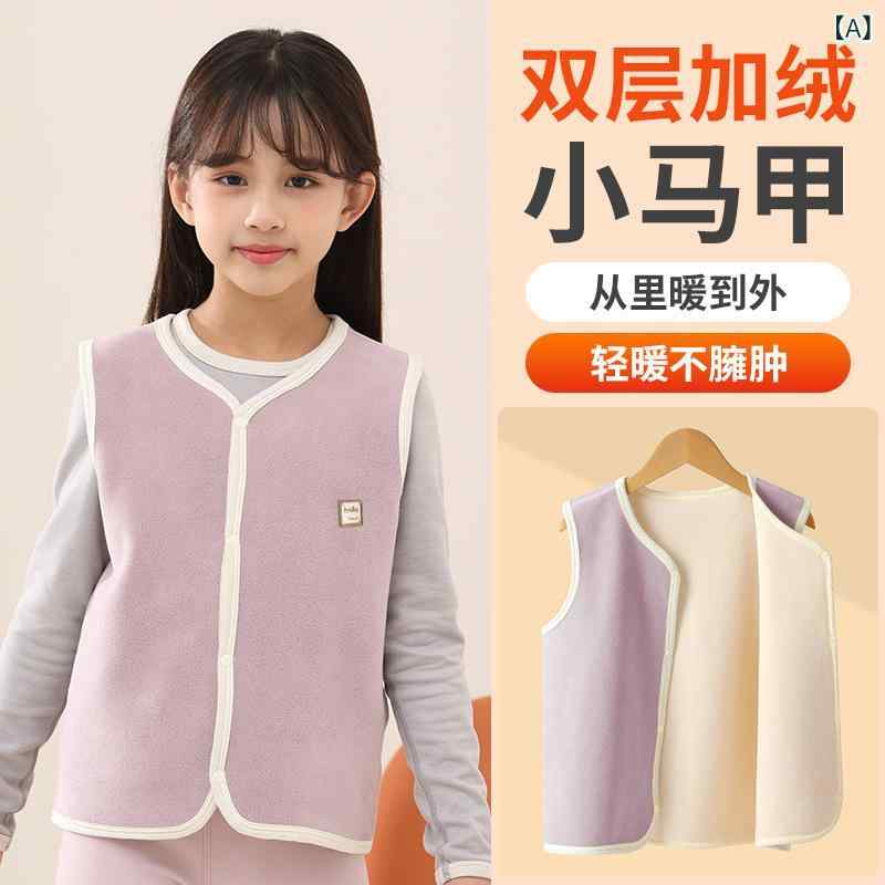 子供用ベスト 秋冬 キッズ 男の子 女の子 無地 フリース あったか 中綿 厚手 アウター 防寒 チョッキ 8..
