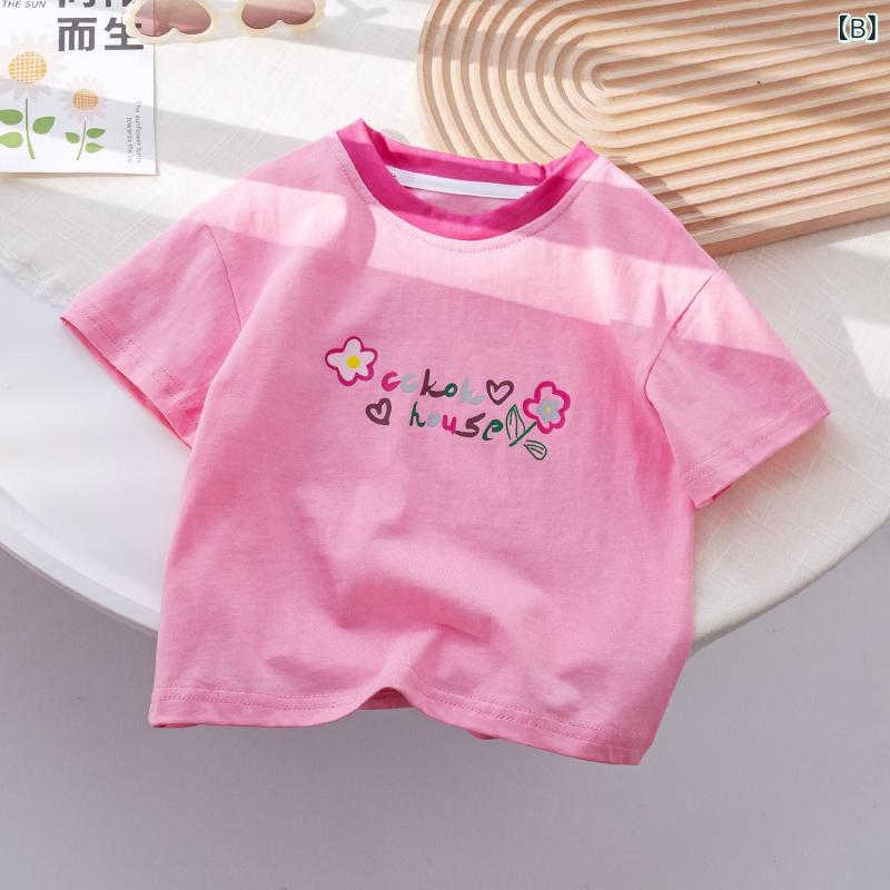 Tシャツ ガールズ 韓国風 ボーダー 半袖 トップス かわいい 夏物 子供服 ピンク系 吸湿速乾 80cm 90cm 100cm 110cm 120cm 130cm 3