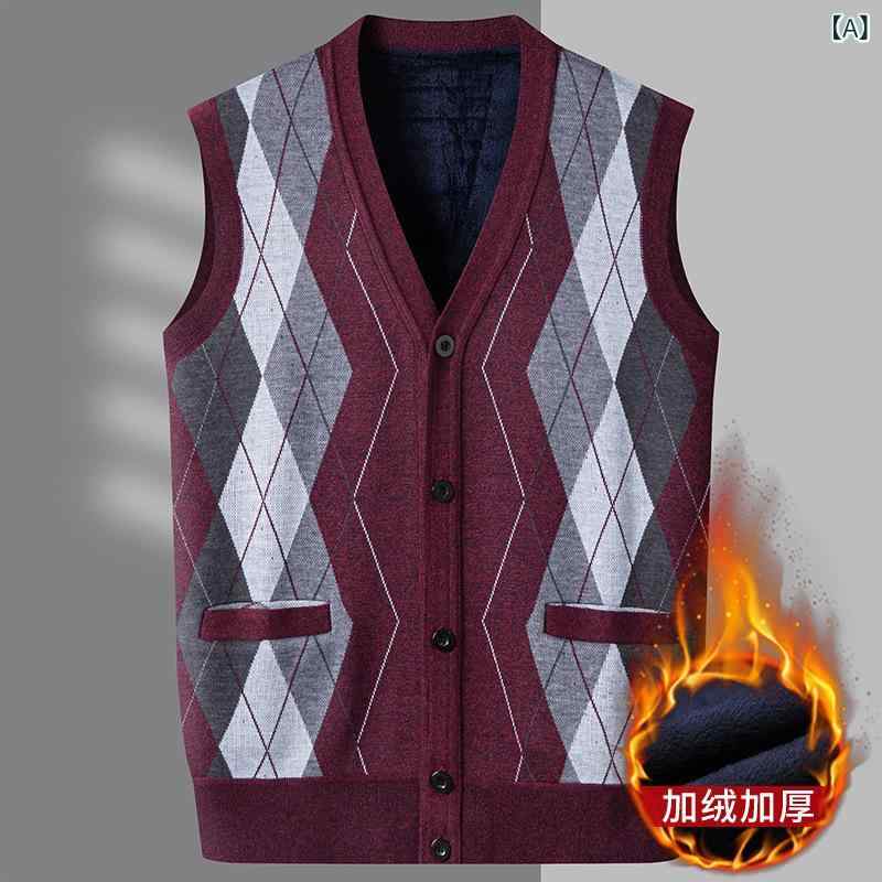 ニット ベスト 男性用 秋冬 加絨 厚手 ノースリーブ セーター 大きいサイズ 保温 中高年向け 前開き チョッキ ワインレッド