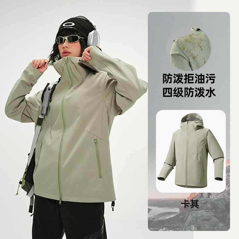 マウンテンパーカー レディース メンズ 防風 防水 撥水 軽量 登山ウェア トレッキング アウトドアウェア 男性用 女性用 春秋冬 無地 ポリエステル カーキ ブラック ホワイト レッド ピンク グリーン