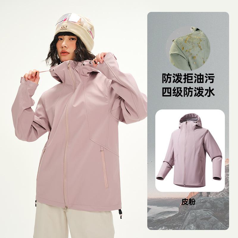 マウンテンパーカー レディース メンズ 防風 防水 撥水 軽量 登山ウェア トレッキング アウトドアウェア 男性用 女性用 春秋冬 無地 ポリエステル カーキ ブラック ホワイト レッド ピンク グリーン