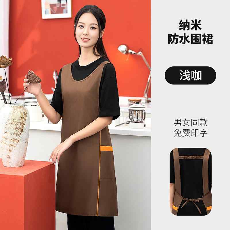 エプロン レディース 撥水 防水 防油 汚れ防止 無袖 かっぽう着 ワークエプロン カフェエプロン キッチ..