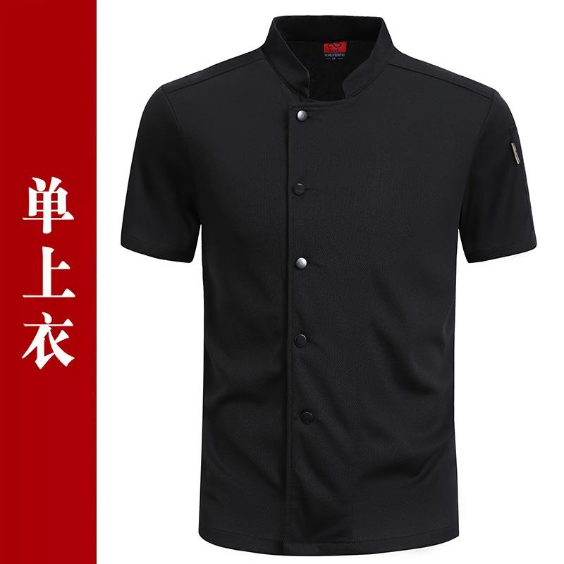 Ĵ  Ⱦµ ̵ ۼӴ å ˼  㥱å ȥåץ       M L XL 2XL 3XL 4XL ۥƥ...