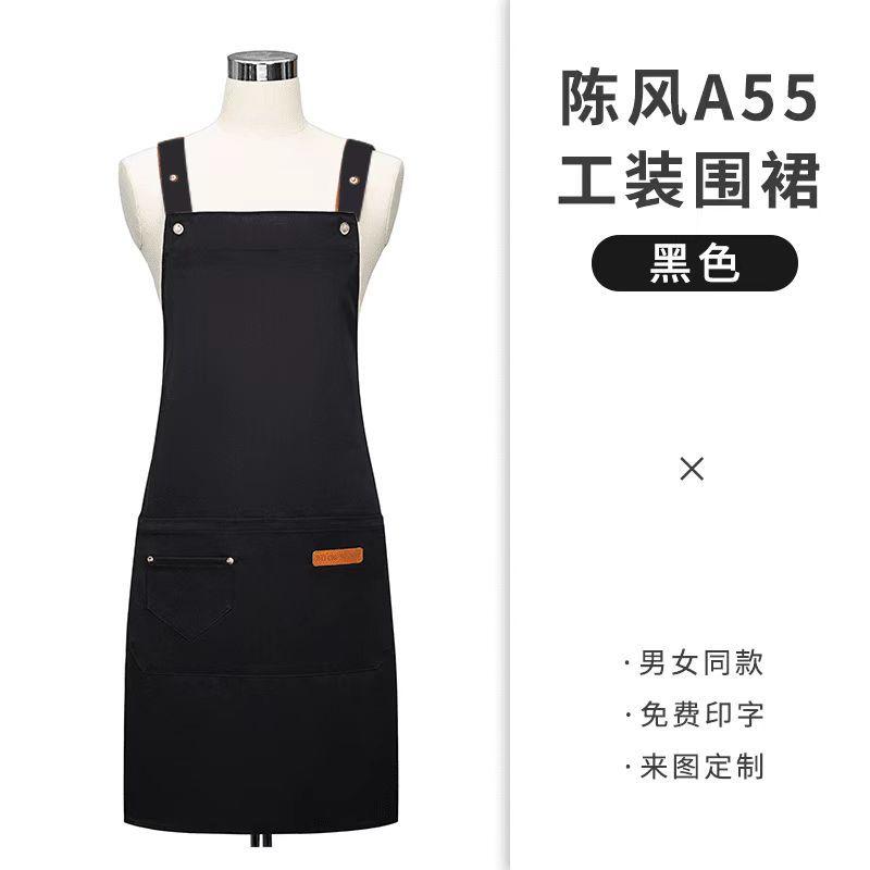 エプロン レディース メンズ 防水 ワーク 無地 カフェ レストラン 料理 家庭用 深咖啡色 黒 カーキ 墨..