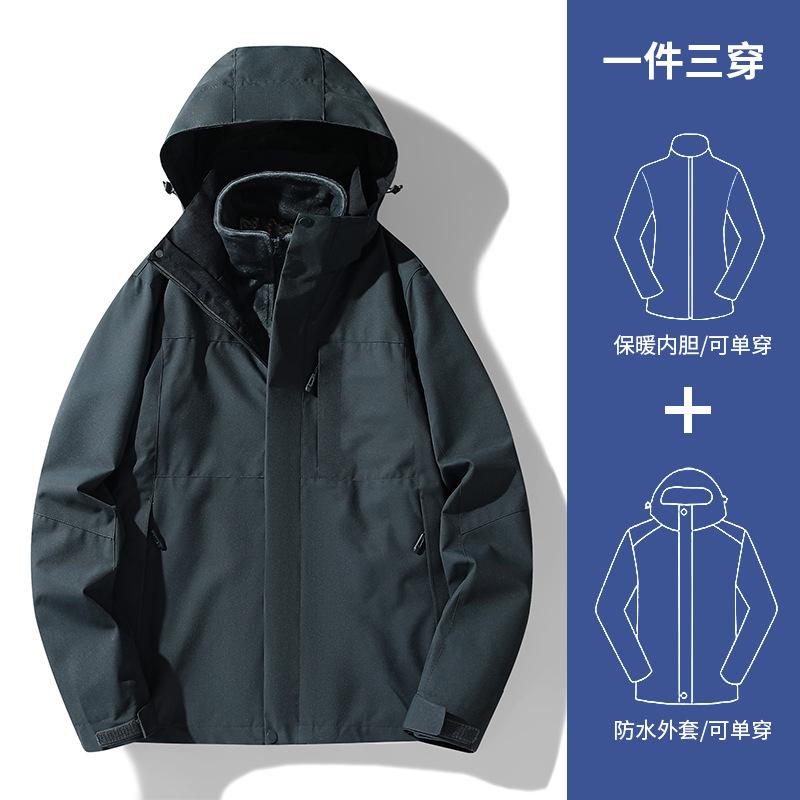 マウンテンパーカー レディース メンズ 秋冬 防風 防水 取り外し可能 登山ウェア アウトドア ウェア キ..