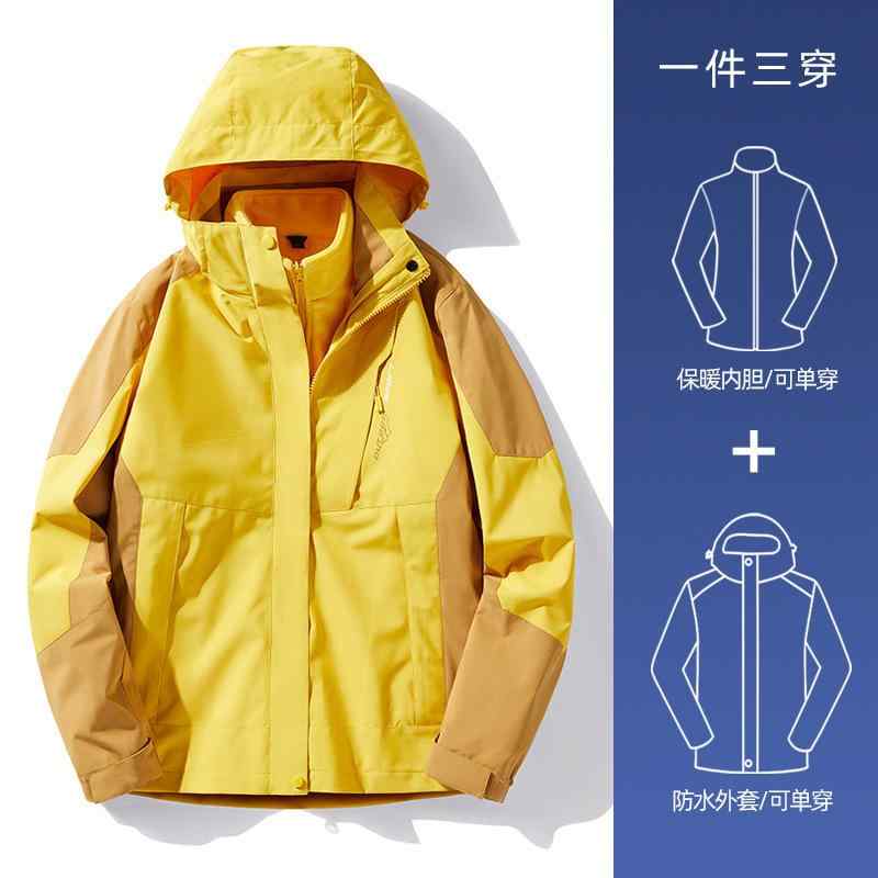 マウンテンパーカー メンズ レディース 防風 防水 登山ウェア アウトドア ジャケット 秋冬 春夏 撥水 速乾 3way 取り外し可能 フード付き カーキ ブラック ネイビー 大きいサイズ