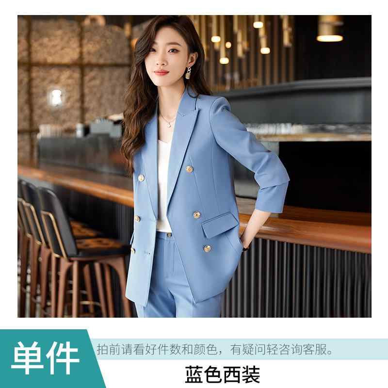 スーツ レディース 春秋 ポリエステル混紡 長袖 テーラードジャケット パンツ 上下2点セット 杏色 ブラック ブルー シンプル 通勤 オフィス