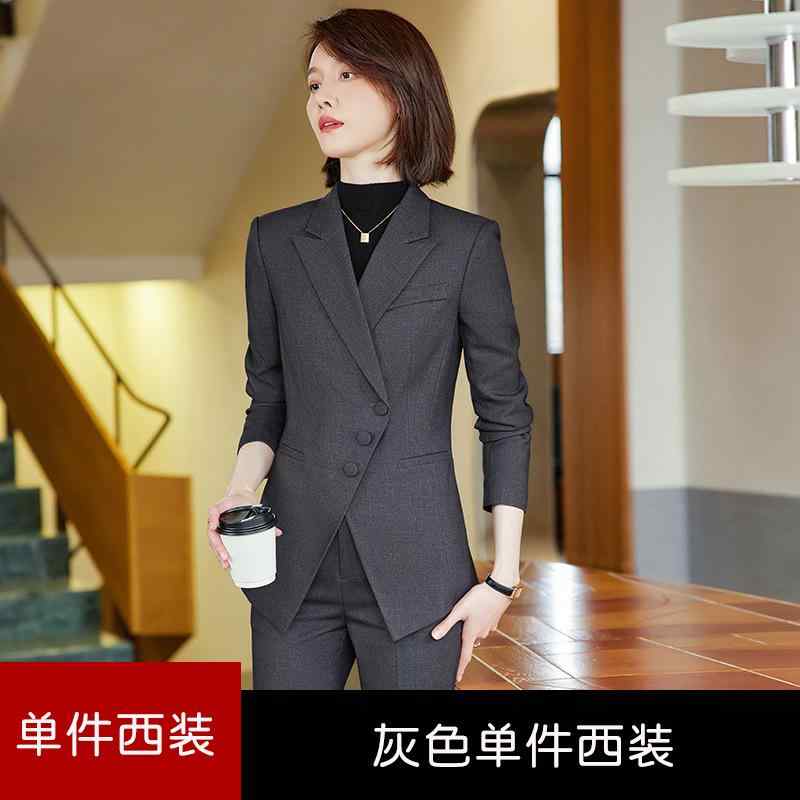 セットアップ レディース ビジネス オフィス フォーマル スーツ パンツ ジャケット 綿混紡 テーラード 長袖 ブラック グレー 無地 OL 面接 ホテル 宝石...