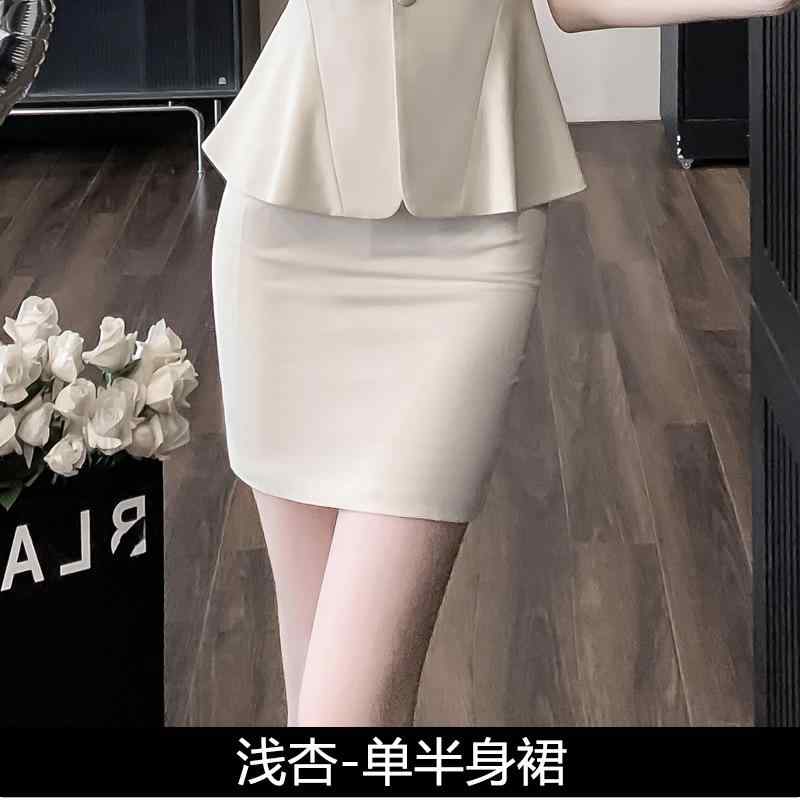 セットアップ レディース 半袖 ジャケット スカート 2点 セット ポリエステル 短丈 エレガント オフィス フォーマル 通勤 きれいめ 無地 春秋