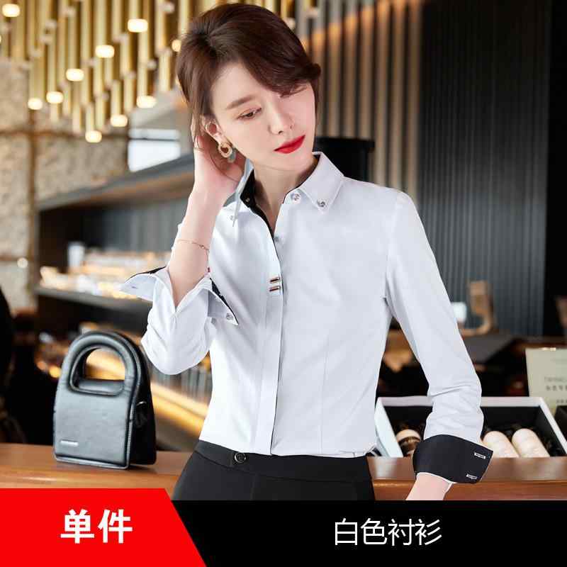 スーツ レディース ファッション セットアップ 高級感 ビジネス 通勤 オフィス フォーマル 長袖 テーラードジャケット ズボン パンツ ポリエステル ブラック 黒 ベージュ S M L XL 2XL 3XL