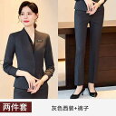 スーツ レディース 春秋 ビジネス オフィス フォーマル 3点セット ジャケット パンツ スカート 形態安定 洗える 4色 S M L XL 2XL 3XL 4...