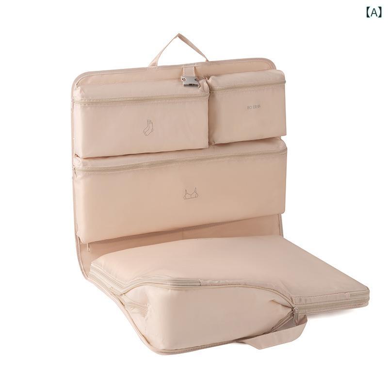 トラベルポーチ レディース メンズ 旅行 収納袋 アレンジケース 衣類 下着 ブラジャー 整理整頓 大容量 軽量 6点セット ナイロン製 パッキング